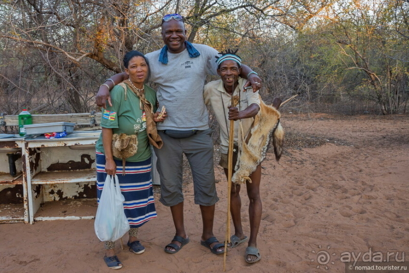 Африканское ралли. Часть 2