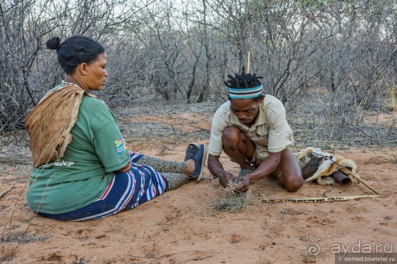 Африканское ралли. Часть 2