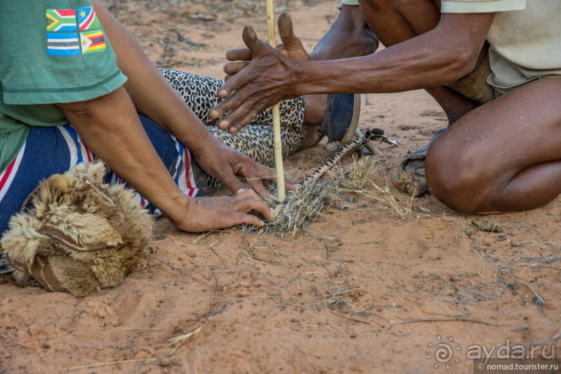 Африканское ралли. Часть 2