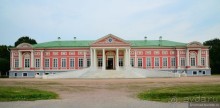 Усадьба Кусково