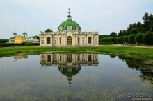 Усадьба Кусково