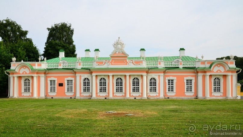 Усадьба Кусково