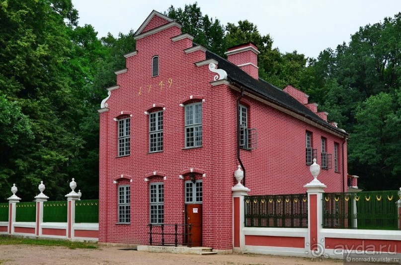 Усадьба Кусково