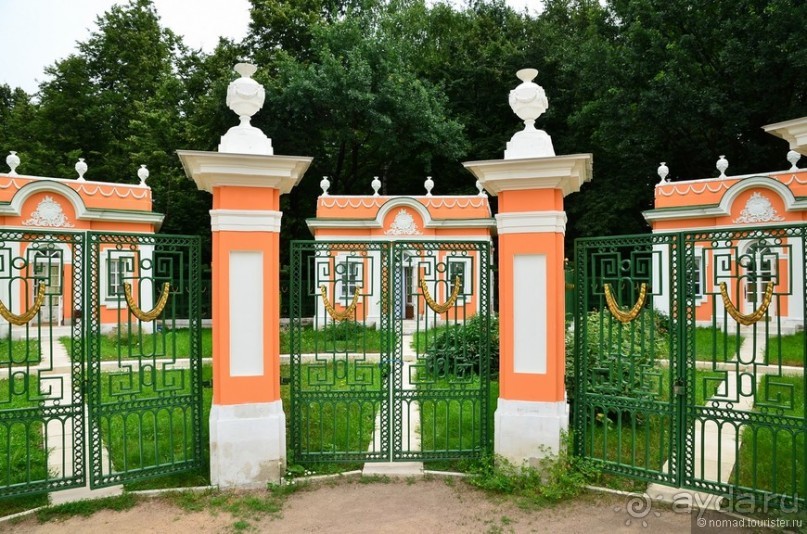 Усадьба Кусково