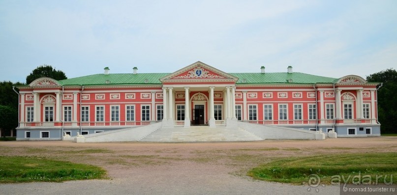 Усадьба Кусково