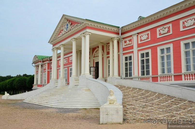 Усадьба Кусково