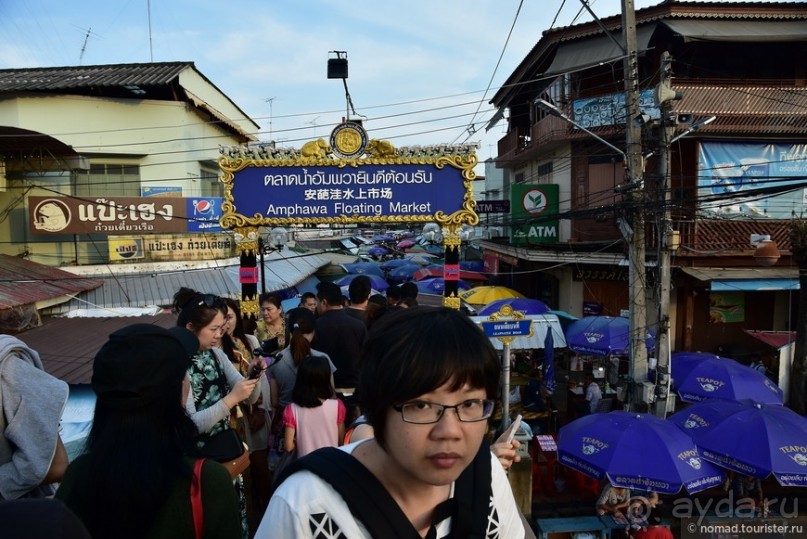 ТАИЛАНДиЯ. Часть 9