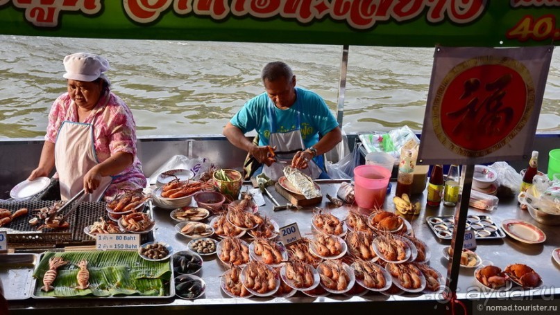 ТАИЛАНДиЯ. Часть 9