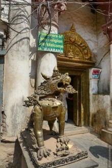 Катманду, крайний день