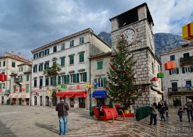 Балканское кольцо. Часть 12