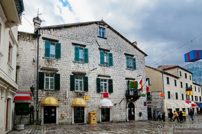 Балканское кольцо. Часть 12