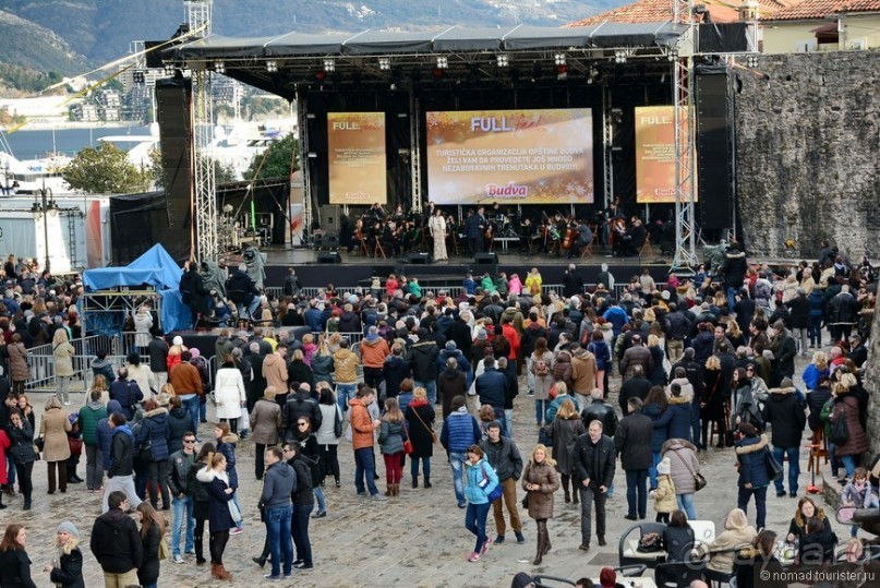 Балканское кольцо. Часть 12