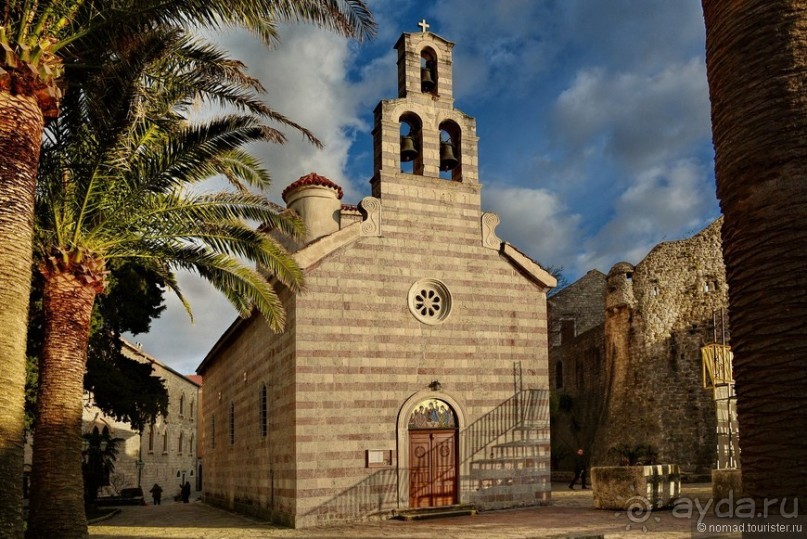 Балканское кольцо. Часть 12