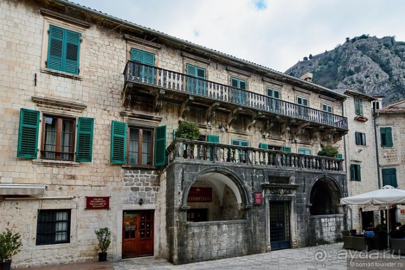 Балканское кольцо. Часть 12