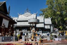 ТАИЛАНДиЯ. Часть 4