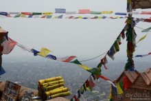 Затерянные Гималаи, Непал-Бутан. Часть 2