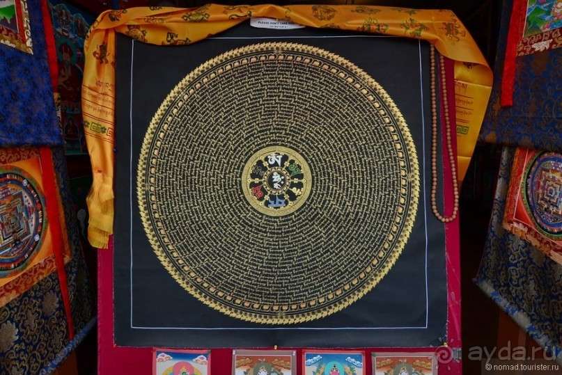 Затерянные Гималаи, Непал-Бутан. Часть 2