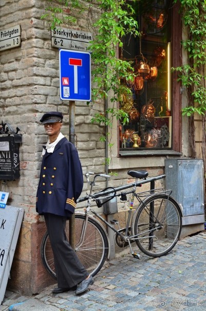 Скандинавские сказки. Стокгольм. Часть 3