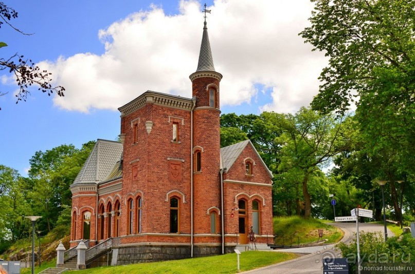 Скандинавские сказки. Стокгольм. Часть 3