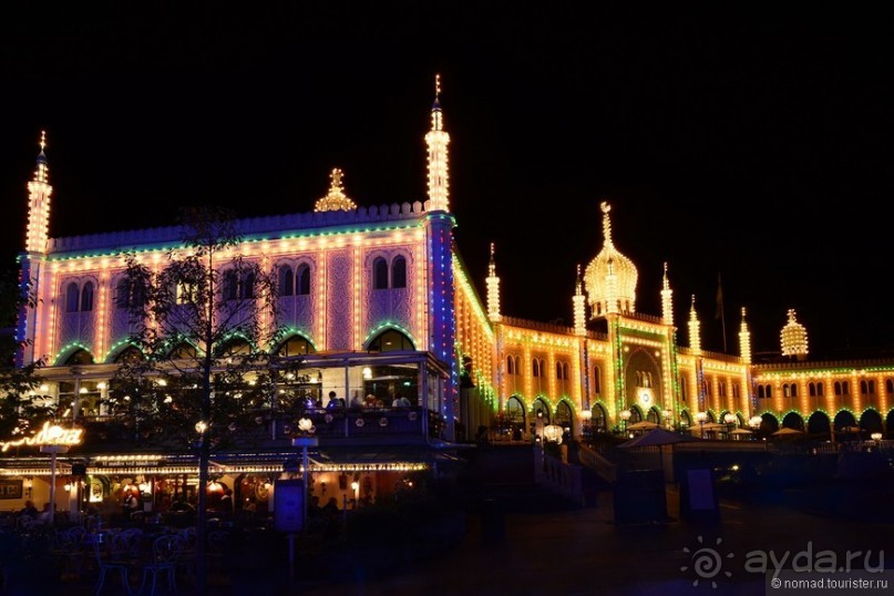 Скандинавские сказки. Копенгаген. Часть 1