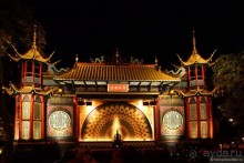 Скандинавские сказки. Копенгаген. Часть 1