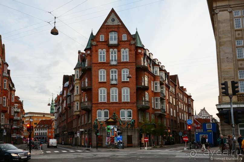 Скандинавские сказки. Копенгаген. Часть 1