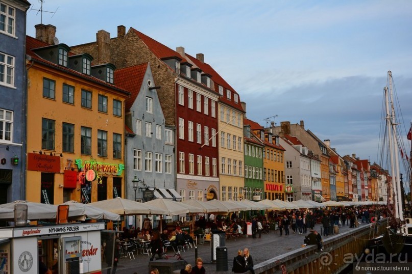 Скандинавские сказки. Копенгаген. Часть 1