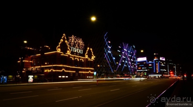 Скандинавские сказки. Копенгаген. Часть 1