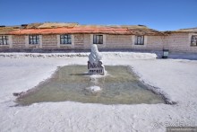 Bolivia te espera! Часть 4