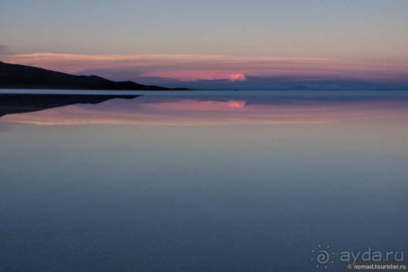 Bolivia te espera! Часть 4