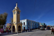 Bolivia te espera! Часть 4