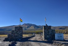 Bolivia te espera! Часть 4