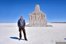 Bolivia te espera! Часть 4