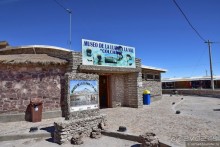 Bolivia te espera! Часть 4