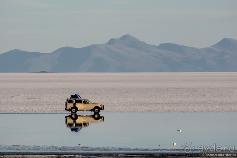 Bolivia te espera! Часть 4