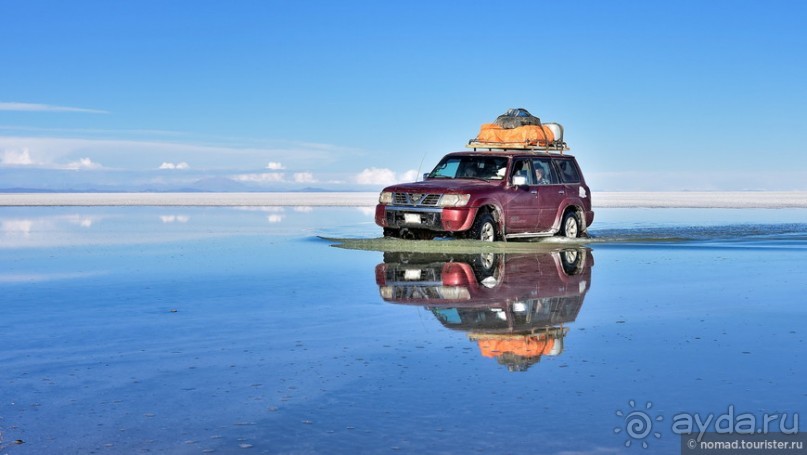 Bolivia te espera! Часть 4