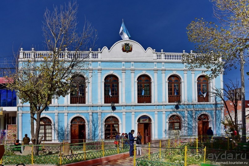 Bolivia te espera! Часть 4