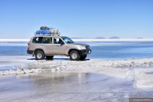 Bolivia te espera! Часть 4