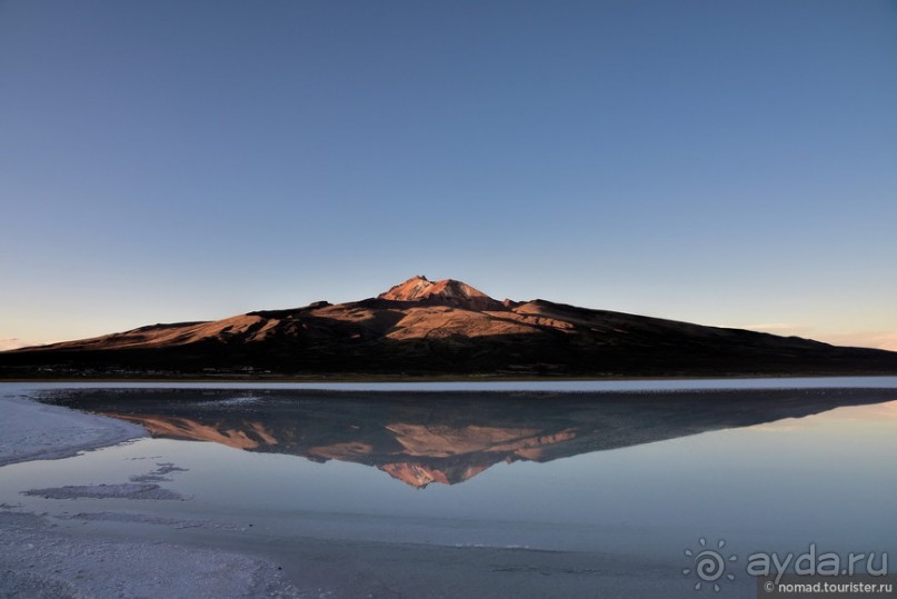 Bolivia te espera! Часть 4