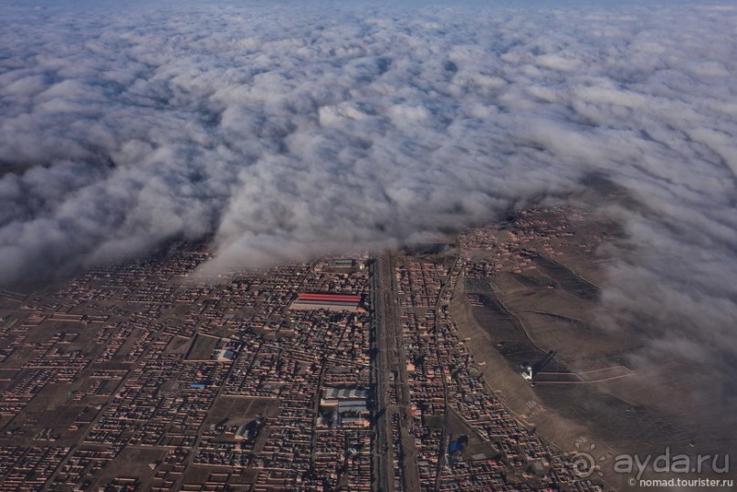 Bolivia te espera! Часть 4