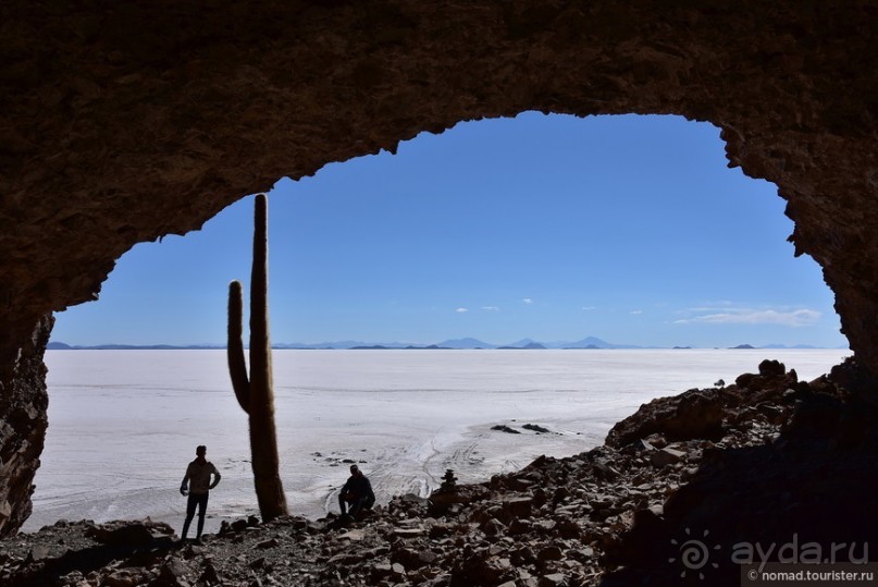 Bolivia te espera! Часть 4