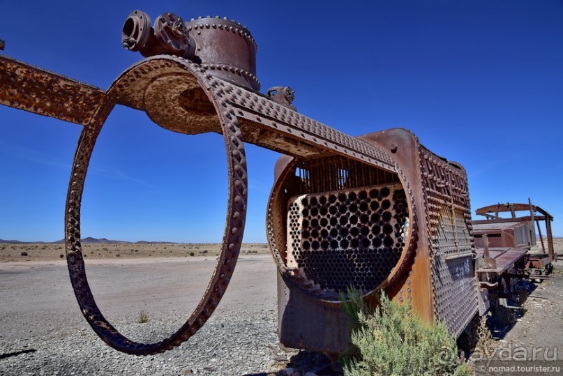 Bolivia te espera! Часть 4