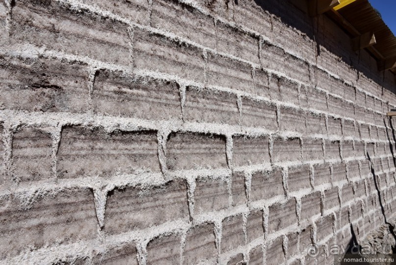 Bolivia te espera! Часть 4