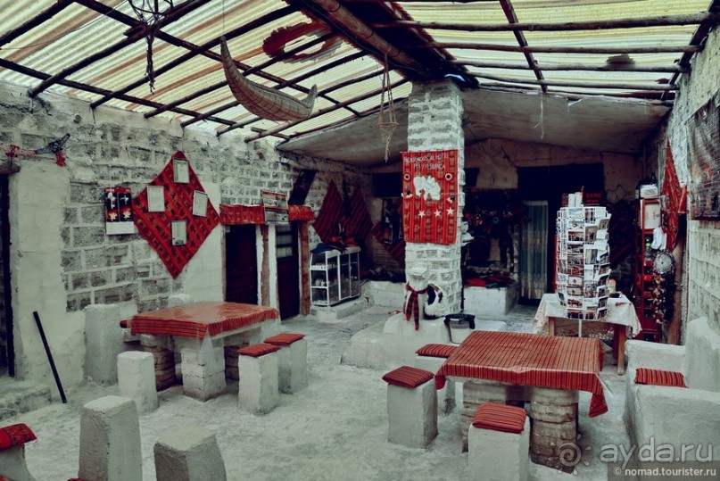 Bolivia te espera! Часть 4