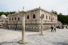 Выгляни в окно — там целый мир!