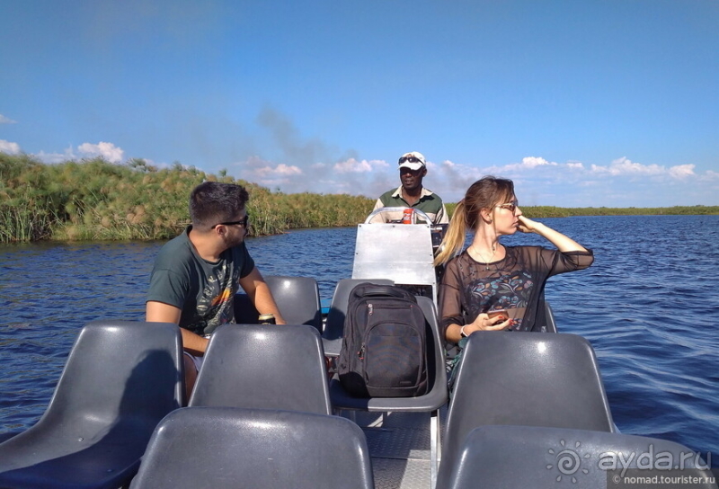 Африканское ралли. Часть 3