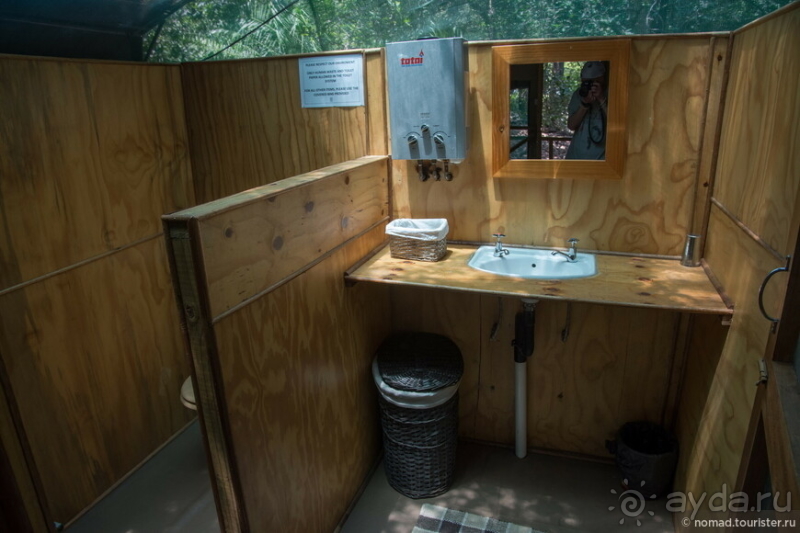 Африканское ралли. Часть 3