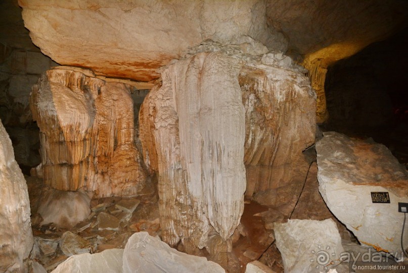 Азиатский квест, или поди туда, не знаю куда. Часть 4