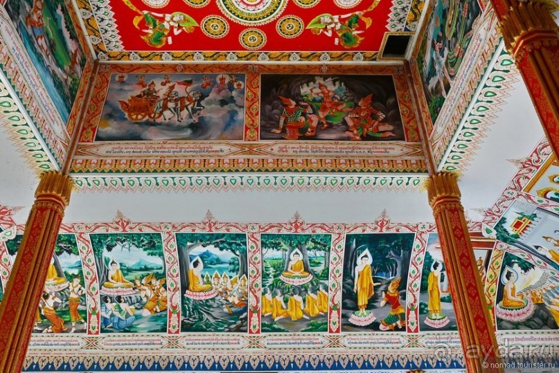 Азиатский квест, или поди туда, не знаю куда. Часть 5