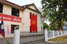 Азиатский квест, или поди туда, не знаю куда. Часть 5